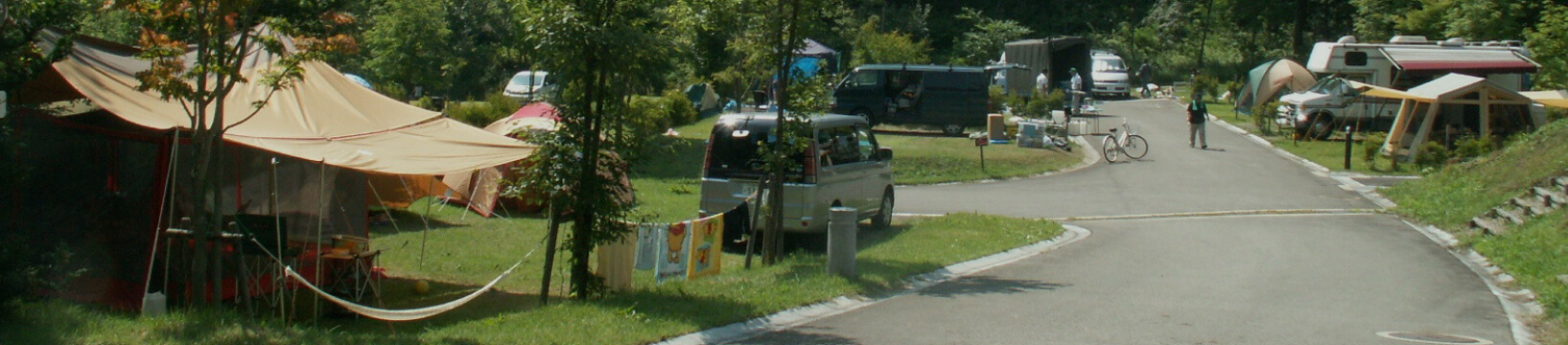 自然の中で感性を豊かにする体験を