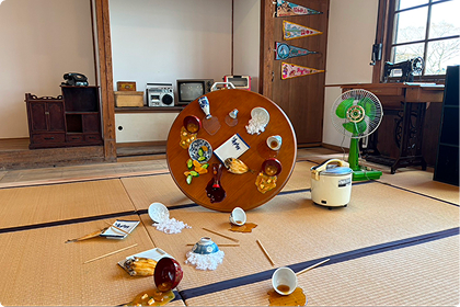 特集／おすすめ